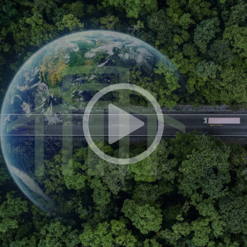 Earth encompassed by a green forest with a highway running through it, symbolizing sustainable logistics and environmental responsibility in supply chain management.